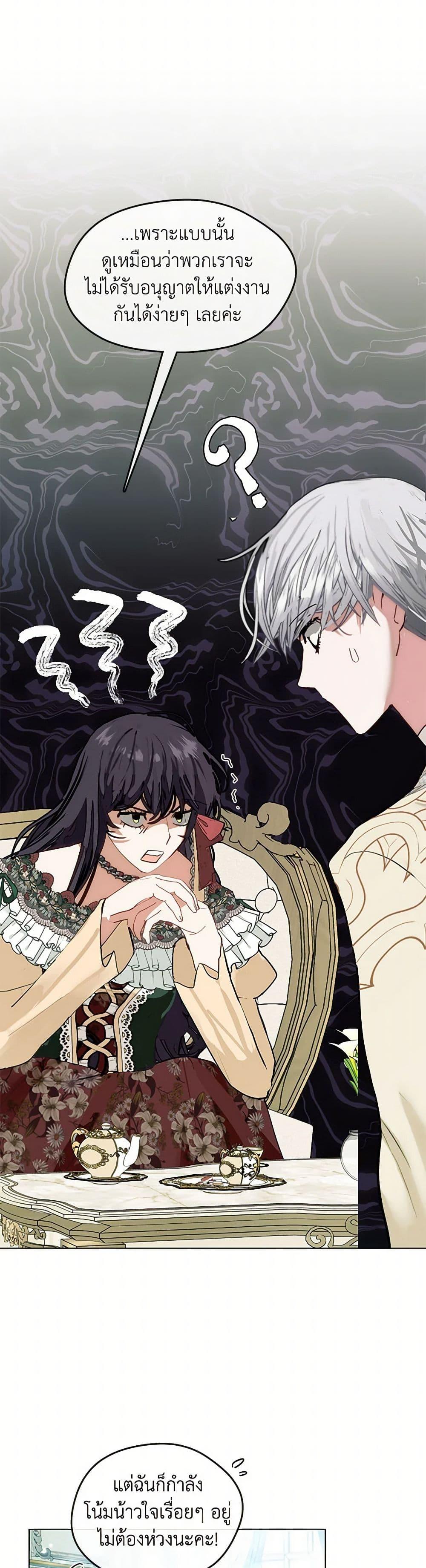 Manga-lc-com อ่านมังงะ อ่านการ์ตูน ออนไลน์ ฟรี Devoted to Diamond ตอนที่ 1 2 3 4 5 6 7 8 9 10 11 12 13 14 ฟรี ไม่มีโฆษณา Manga-lc - อ่าน มังงะ อ่าน การ์ตูน ออนไลน์ อ่านมังงะ ฟรี