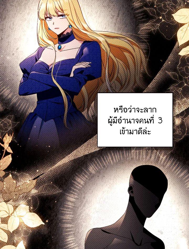 Doujin-Lc- อ่าน โดจิน มังฮวา เกาหลี ญี่ปุ่น จีน แปลไทย Regressor Instruction Manual ตอนที่ 1 2 3 4 5 6 7 8 9 10 11 12 13 14 ฟรี ไม่มีโฆษณา อ่าน โดจิน Manhwa เกาหลี ญี่ปุ่น จีน เรามีครบ คัดมาให้เน้นๆ โดจิน 18+ รับประกันความฟินโดย  Doujin Lc