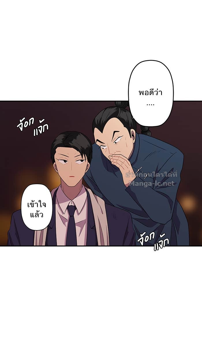 Doujin-Lc- อ่าน โดจิน มังฮวา เกาหลี ญี่ปุ่น จีน แปลไทย Take My Money รักนี้...มีเปย์ ตอนที่ 1 2 3 4 5 6 7 8 9 10 11 12 13 14 ฟรี ไม่มีโฆษณา อ่าน โดจิน Manhwa เกาหลี ญี่ปุ่น จีน เรามีครบ คัดมาให้เน้นๆ โดจิน 18+ รับประกันความฟินโดย Doujin Lc
