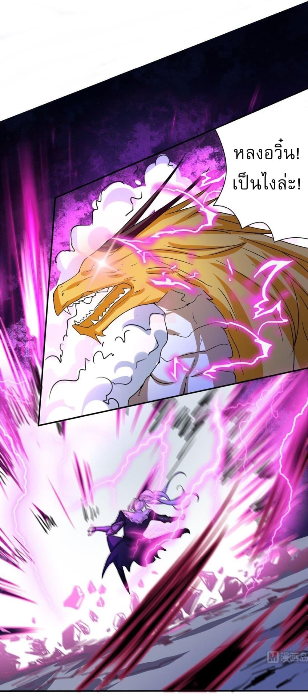 Manga-lc-com อ่านมังงะ อ่านการ์ตูน ออนไลน์ ฟรี Magic Fairy ปรัมปราแห่งเวทมนตร์ ตอนที่ 1 2 3 4 5 6 7 8 9 10 11 12 13 14 ฟรี ไม่มีโฆษณา Manga-lc - อ่าน มังงะ อ่าน การ์ตูน ออนไลน์ อ่านมังงะ ฟรี