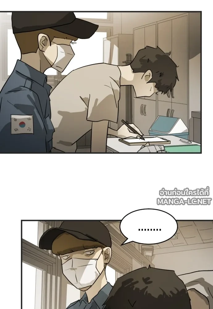 Manga-lc-com อ่านมังงะ อ่านการ์ตูน ออนไลน์ ฟรี วันดีคืนดี โซลก็ ตอนที่ 1 2 3 4 5 6 7 8 9 10 11 12 13 14 ฟรี ไม่มีโฆษณา Manga-lc - อ่าน มังงะ อ่าน การ์ตูน ออนไลน์ อ่านมังงะ ฟรี