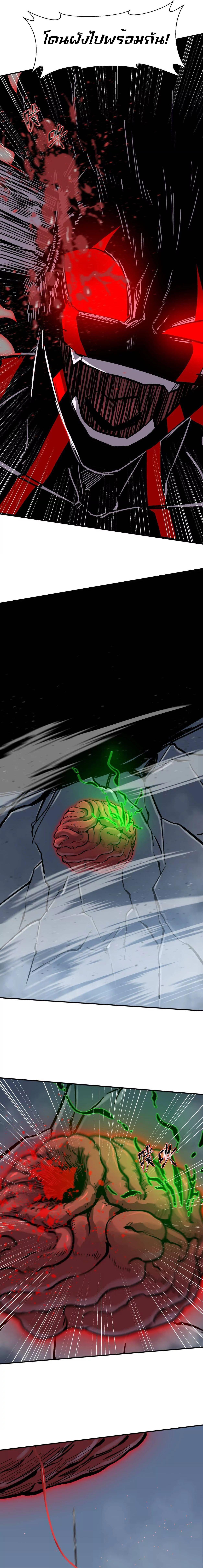 Manga-lc-com อ่านมังงะ อ่านการ์ตูน ออนไลน์ ฟรี Mr.Zombie ตอนที่ 1 2 3 4 5 6 7 8 9 10 11 12 13 14 ฟรี ไม่มีโฆษณา Manga-lc - อ่าน มังงะ อ่าน การ์ตูน ออนไลน์ อ่านมังงะ ฟรี