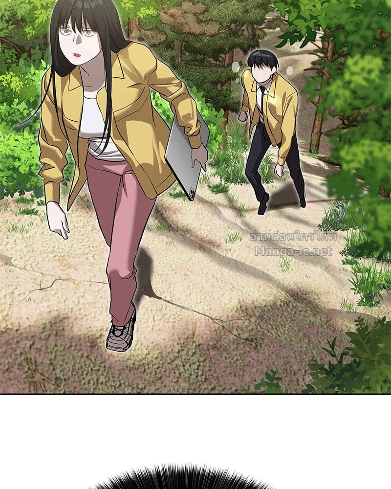 Doujin-Lc- อ่าน โดจิน มังฮวา เกาหลี ญี่ปุ่น จีน แปลไทย ข้าราชการพิเศษ ตอนที่ 1 2 3 4 5 6 7 8 9 10 11 12 13 14 ฟรี ไม่มีโฆษณา อ่าน โดจิน Manhwa เกาหลี ญี่ปุ่น จีน เรามีครบ คัดมาให้เน้นๆ โดจิน 18+ รับประกันความฟินโดย Doujin Lc