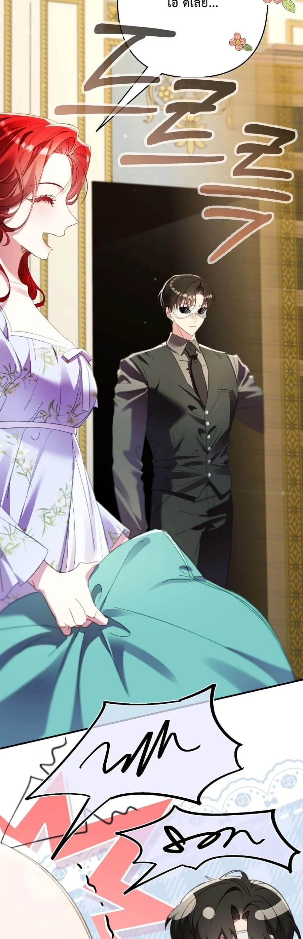 Manga-lc-com อ่านมังงะ อ่านการ์ตูน ออนไลน์ ฟรี I Faked a Pregnancy, but My Husband Returned ตอนที่ 1 2 3 4 5 6 7 8 9 10 11 12 13 14 ฟรี ไม่มีโฆษณา Manga-lc - อ่าน มังงะ อ่าน การ์ตูน ออนไลน์ อ่านมังงะ ฟรี