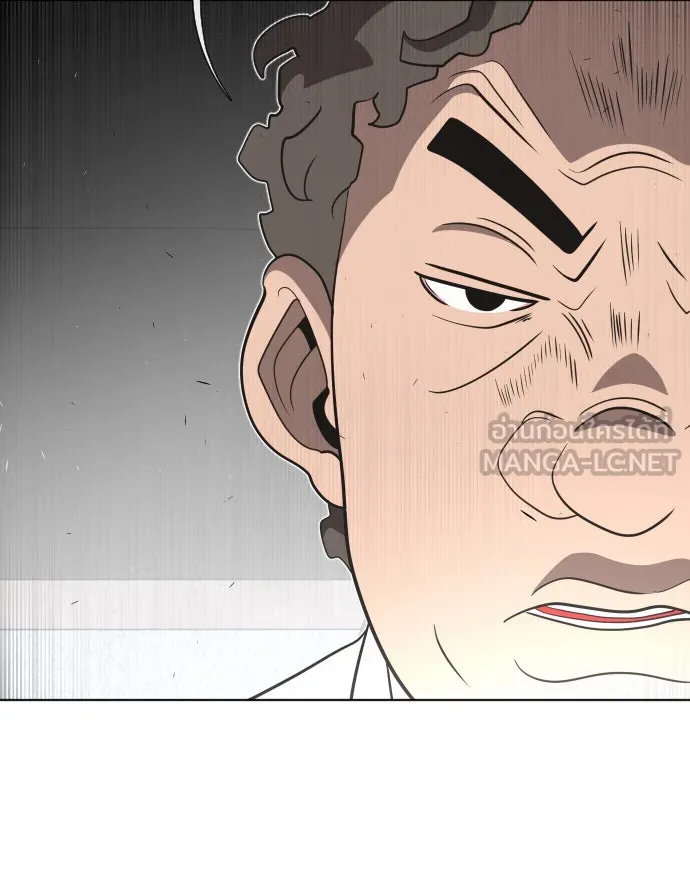 ยุคแห่งยอดมนุษย์ ตอนที่ 37 รูปที่ 114