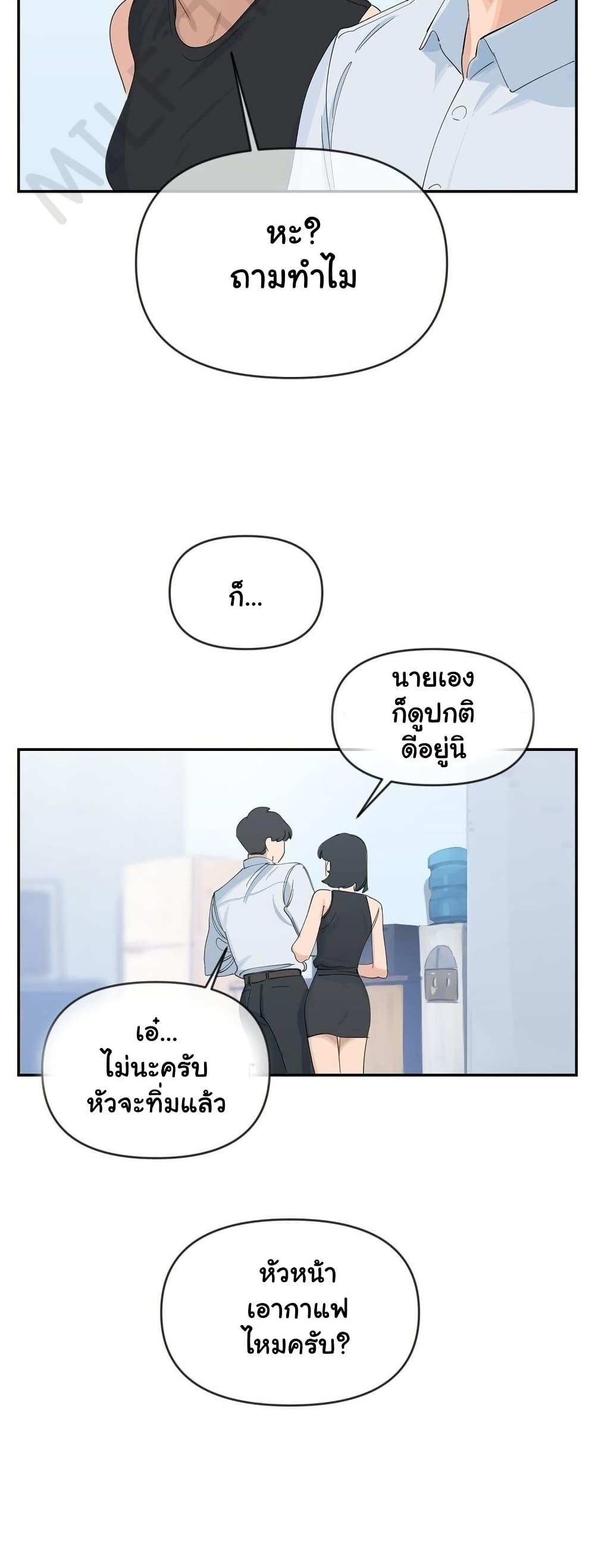Doujin-Lc- อ่าน โดจิน มังฮวา เกาหลี ญี่ปุ่น จีน แปลไทย Confidentiality Agreement ตอนที่ 1 2 3 4 5 6 7 8 9 10 11 12 13 14 ฟรี ไม่มีโฆษณา อ่าน โดจิน Manhwa เกาหลี ญี่ปุ่น จีน เรามีครบ คัดมาให้เน้นๆ โดจิน 18+ รับประกันความฟินโดย  Doujin Lc