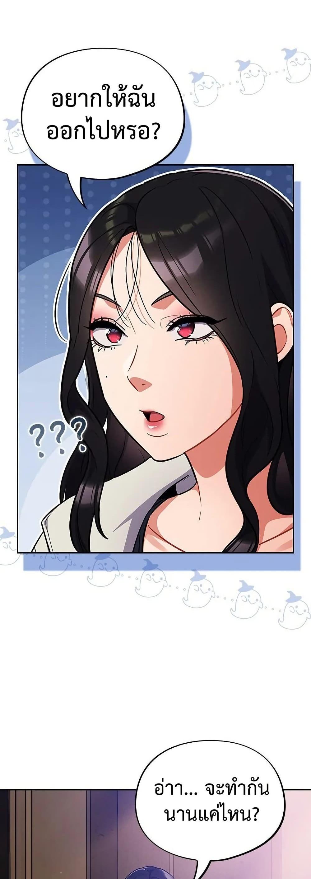 Doujin-Lc- อ่าน โดจิน มังฮวา เกาหลี ญี่ปุ่น จีน แปลไทย Idiot Virus ตอนที่ 1 2 3 4 5 6 7 8 9 10 11 12 13 14 ฟรี ไม่มีโฆษณา อ่าน โดจิน Manhwa เกาหลี ญี่ปุ่น จีน เรามีครบ คัดมาให้เน้นๆ โดจิน 18+ รับประกันความฟินโดย  Doujin Lc