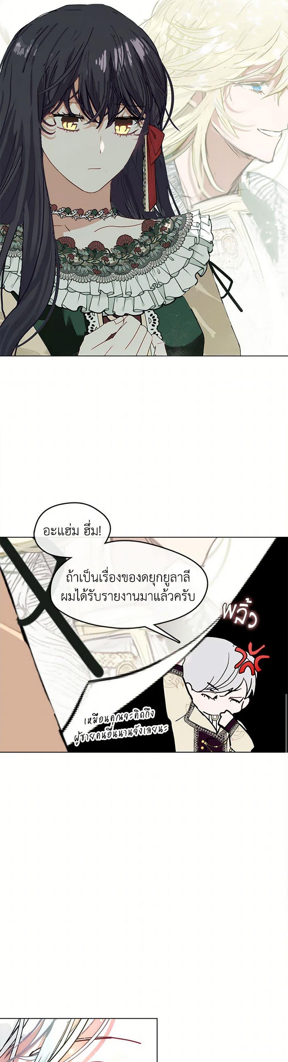 Manga-lc-com อ่านมังงะ อ่านการ์ตูน ออนไลน์ ฟรี Devoted to Diamond ตอนที่ 1 2 3 4 5 6 7 8 9 10 11 12 13 14 ฟรี ไม่มีโฆษณา Manga-lc - อ่าน มังงะ อ่าน การ์ตูน ออนไลน์ อ่านมังงะ ฟรี