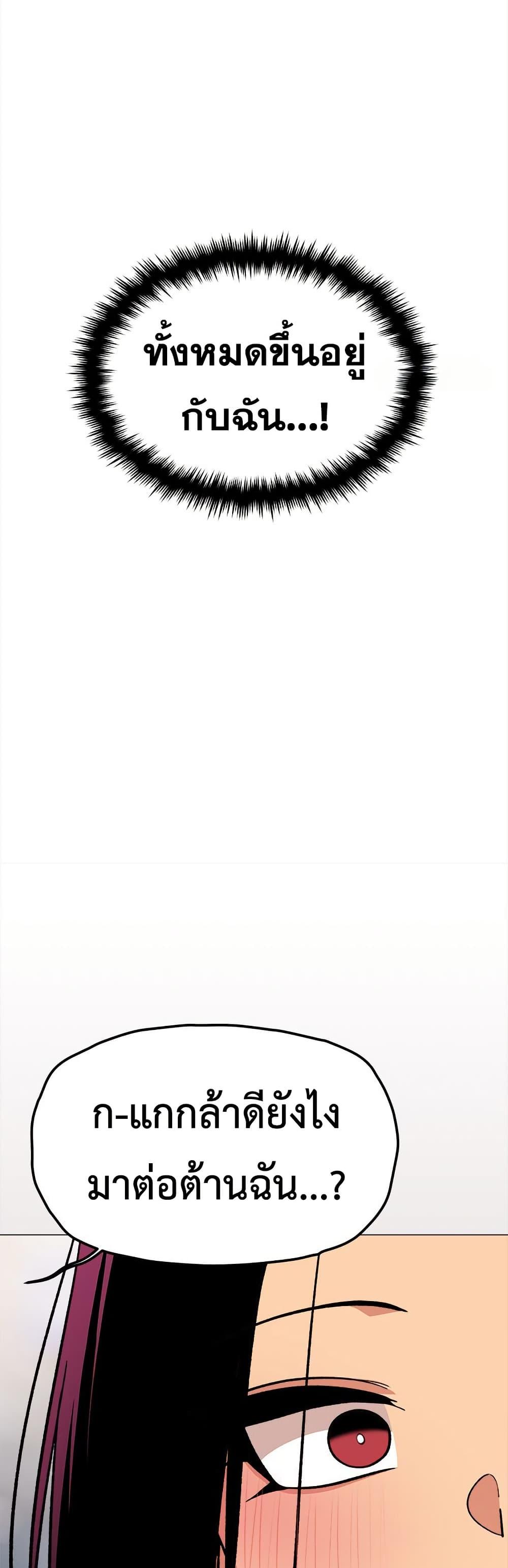 Doujin-Lc- อ่าน โดจิน มังฮวา เกาหลี ญี่ปุ่น จีน แปลไทย Stop Smoking ตอนที่ 1 2 3 4 5 6 7 8 9 10 11 12 13 14 ฟรี ไม่มีโฆษณา อ่าน โดจิน Manhwa เกาหลี ญี่ปุ่น จีน เรามีครบ คัดมาให้เน้นๆ โดจิน 18+ รับประกันความฟินโดย  Doujin Lc