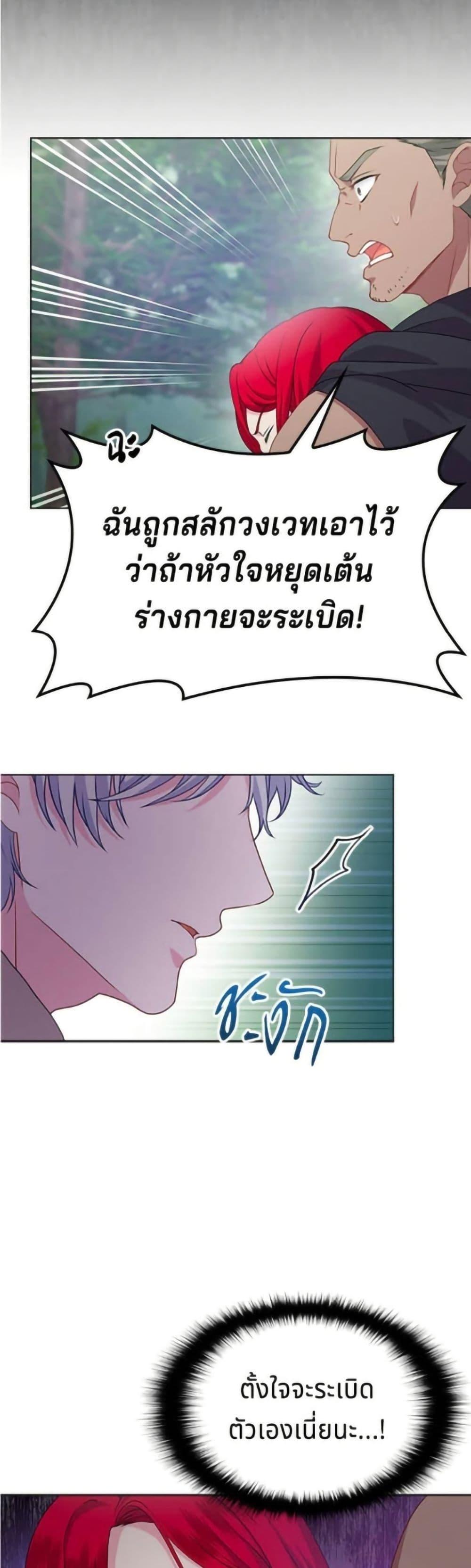 Manga-lc-com อ่านมังงะ อ่านการ์ตูน ออนไลน์ ฟรี His Recovery Magic Worked Too Well! ตอนที่ 1 2 3 4 5 6 7 8 9 10 11 12 13 14 ฟรี ไม่มีโฆษณา Manga-lc - อ่าน มังงะ อ่าน การ์ตูน ออนไลน์ อ่านมังงะ ฟรี