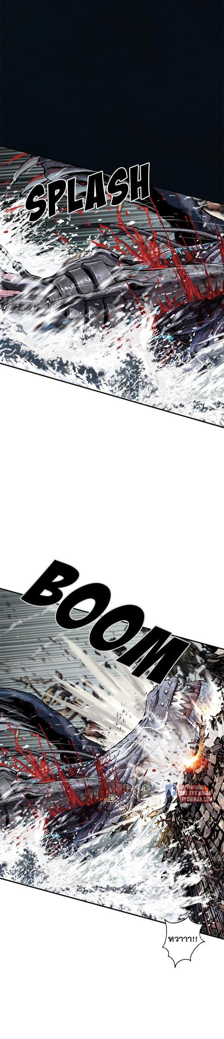 Manga-lc-com อ่านมังงะ อ่านการ์ตูน ออนไลน์ ฟรี Leviathan เลวีอาธาน อสูรกายใต้สมุทร ตอนที่ 1 2 3 4 5 6 7 8 9 10 11 12 13 14 ฟรี ไม่มีโฆษณา Manga-lc - อ่าน มังงะ อ่าน การ์ตูน ออนไลน์ อ่านมังงะ ฟรี