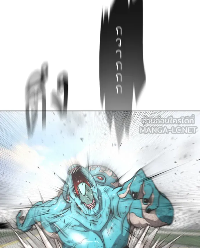 ยุคแห่งยอดมนุษย์ ตอนที่ 20 รูปที่ 135