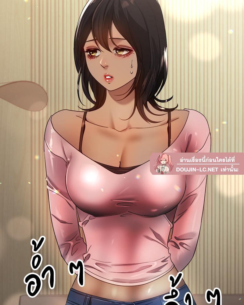 Doujin-Lc- อ่าน โดจิน มังฮวา เกาหลี ญี่ปุ่น จีน แปลไทย Do You Like to Exercise ตอนที่ 1 2 3 4 5 6 7 8 9 10 11 12 13 14 ฟรี ไม่มีโฆษณา อ่าน โดจิน Manhwa เกาหลี ญี่ปุ่น จีน เรามีครบ คัดมาให้เน้นๆ โดจิน 18+ รับประกันความฟินโดย  Doujin Lc