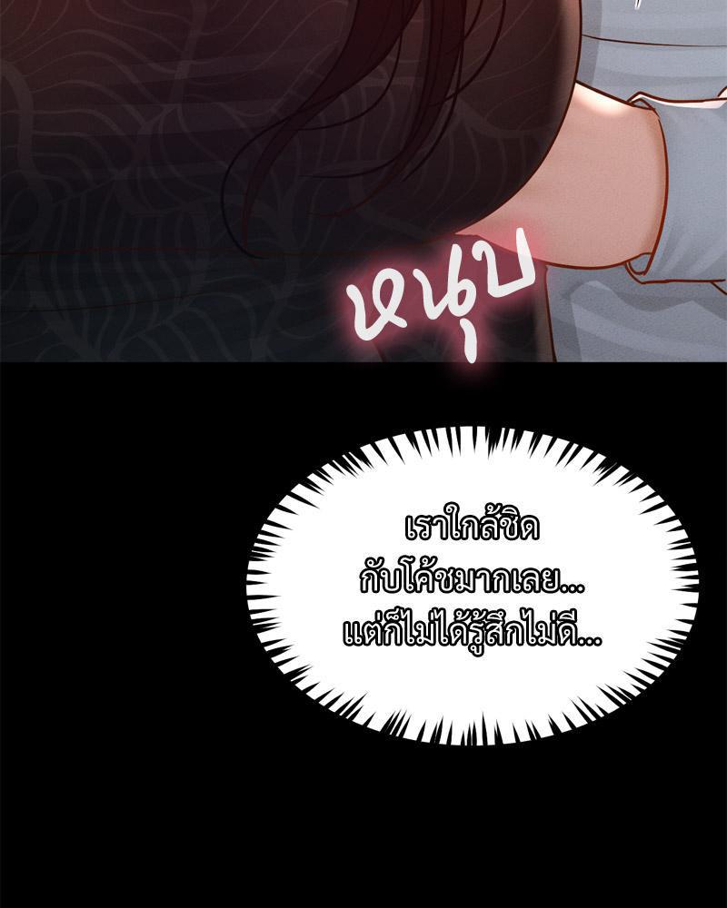Doujin-Lc- อ่าน โดจิน มังฮวา เกาหลี ญี่ปุ่น จีน แปลไทย sweet home ตอนที่ 1 2 3 4 5 6 7 8 9 10 11 12 13 14 ฟรี ไม่มีโฆษณา อ่าน โดจิน Manhwa เกาหลี ญี่ปุ่น จีน เรามีครบ คัดมาให้เน้นๆ โดจิน 18+ รับประกันความฟินโดย  Doujin Lc