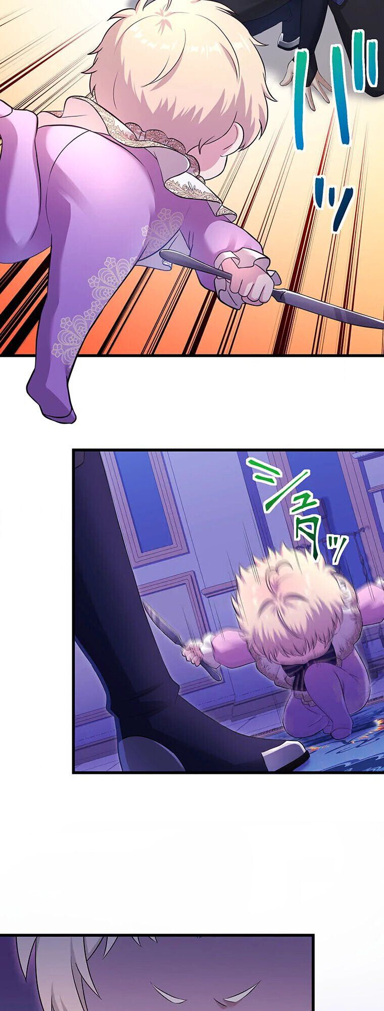Manga-lc-com อ่านมังงะ อ่านการ์ตูน ออนไลน์ ฟรี The Legendary Assassin Reincarnated as the Beloved Youngest Daughter of a Royal Family ตอนที่ 1 2 3 4 5 6 7 8 9 10 11 12 13 14 ฟรี ไม่มีโฆษณา Manga-lc - อ่าน มังงะ อ่าน การ์ตูน ออนไลน์ อ่านมังงะ ฟรี