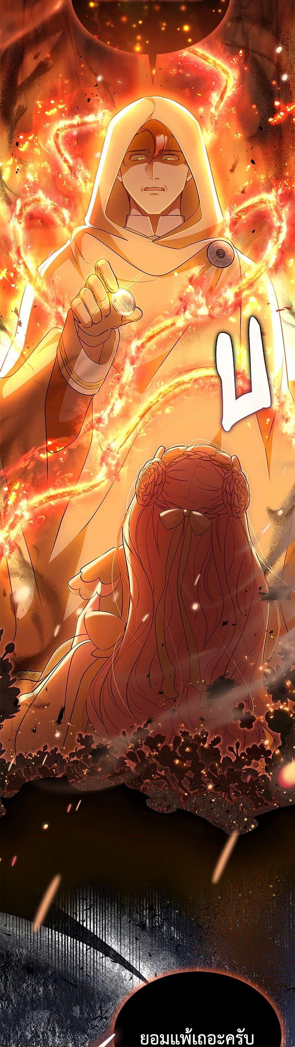 Manga-lc-com อ่านมังงะ อ่านการ์ตูน ออนไลน์ ฟรี Obsessed With Shuelina ตอนที่ 1 2 3 4 5 6 7 8 9 10 11 12 13 14 ฟรี ไม่มีโฆษณา Manga-lc - อ่าน มังงะ อ่าน การ์ตูน ออนไลน์ อ่านมังงะ ฟรี