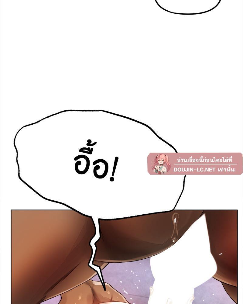 Doujin-Lc- อ่าน โดจิน มังฮวา เกาหลี ญี่ปุ่น จีน แปลไทย Do You Like to Exerc ตอนที่ 1 2 3 4 5 6 7 8 9 10 11 12 13 14 ฟรี ไม่มีโฆษณา อ่าน โดจิน Manhwa เกาหลี ญี่ปุ่น จีน เรามีครบ คัดมาให้เน้นๆ โดจิน 18+ รับประกันความฟินโดย  Doujin Lc