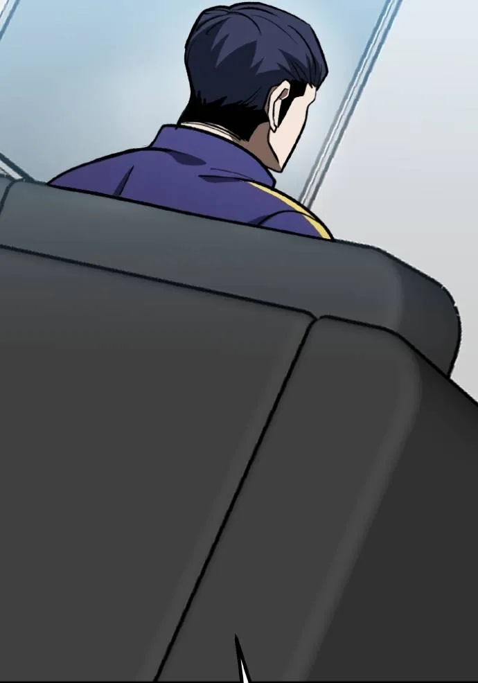 ราชาแห่งอ็อกทากอน ตอนที่ 128 รูปที่ 71