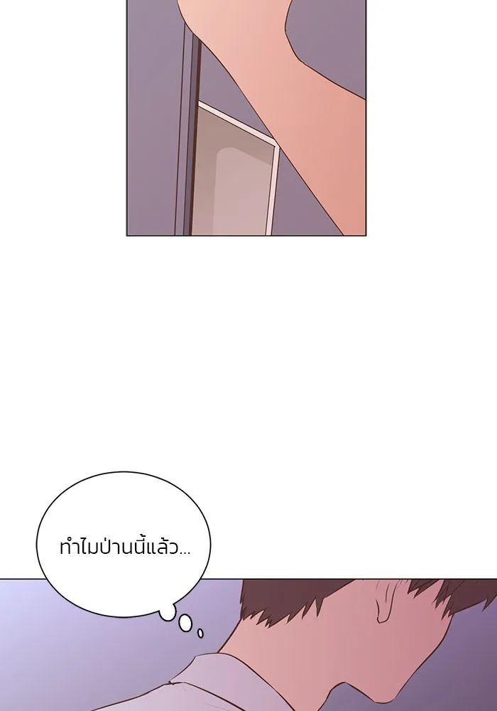 อย่าล้อเล่นกับหัวใจ ตอนที่ 59 รูปที่ 11