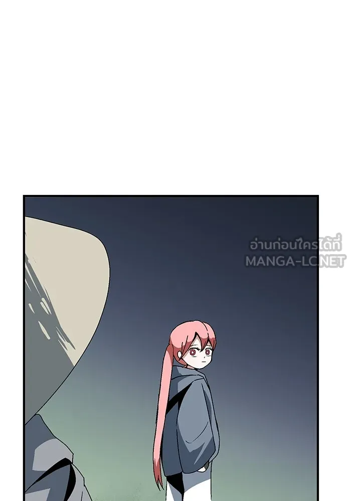 หนึ่งก้าวสู่เจ้ามาร ตอนที่ 8 เคว้งคว้าง (5) รูปที่ 36