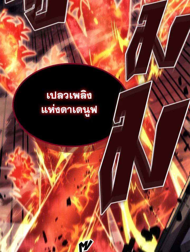 Doujin-Lc- อ่าน โดจิน มังฮวา เกาหลี ญี่ปุ่น จีน แปลไทย A Returner’s Magic Should ตอนที่ 1 2 3 4 5 6 7 8 9 10 11 12 13 14 ฟรี ไม่มีโฆษณา อ่าน โดจิน Manhwa เกาหลี ญี่ปุ่น จีน เรามีครบ คัดมาให้เน้นๆ โดจิน 18+ รับประกันความฟินโดย  Doujin Lc