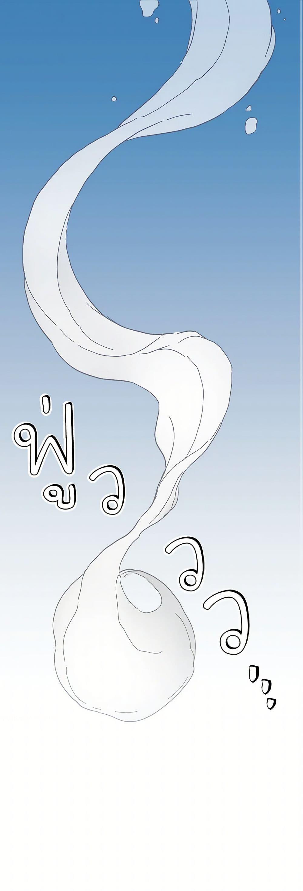 Manga-lc-com อ่านมังงะ อ่านการ์ตูน ออนไลน์ ฟรี The Princess Pretends to Be Crazy ตอนที่ 1 2 3 4 5 6 7 8 9 10 11 12 13 14 ฟรี ไม่มีโฆษณา Manga-lc - อ่าน มังงะ อ่าน การ์ตูน ออนไลน์ อ่านมังงะ ฟรี