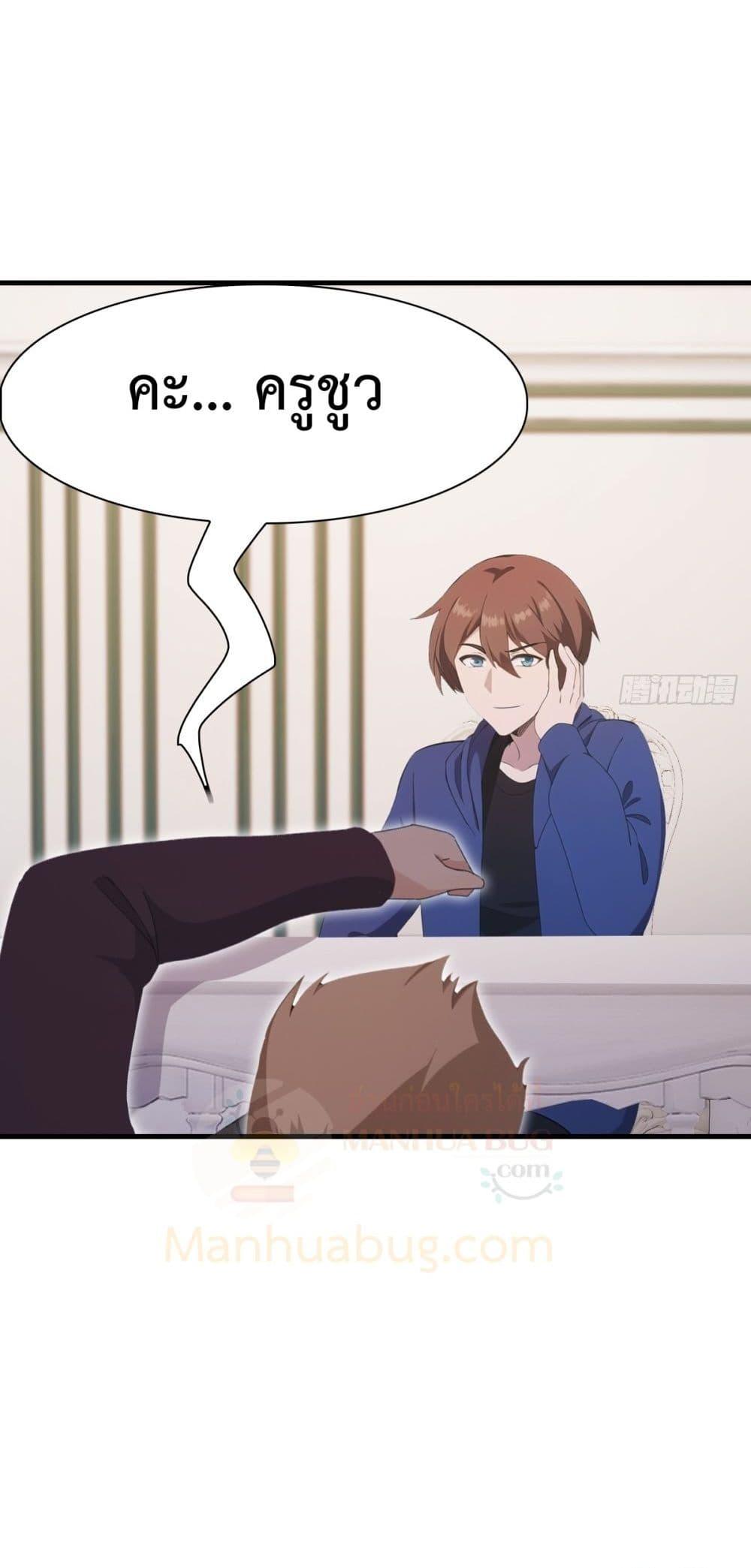 Manga-lc-com อ่านมังงะ อ่านการ์ตูน ออนไลน์ ฟรี MasterCultivat ตอนที่ 1 2 3 4 5 6 7 8 9 10 11 12 13 14 ฟรี ไม่มีโฆษณา Manga-lc - อ่าน มังงะ อ่าน การ์ตูน ออนไลน์ อ่านมังงะ ฟรี