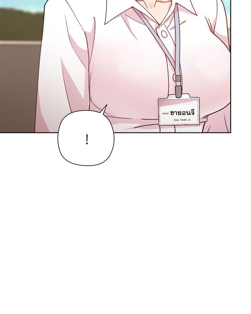 Doujin-Lc- อ่าน โดจิน มังฮวา เกาหลี ญี่ปุ่น จีน แปลไทย Playing a game with ตอนที่ 1 2 3 4 5 6 7 8 9 10 11 12 13 14 ฟรี ไม่มีโฆษณา อ่าน โดจิน Manhwa เกาหลี ญี่ปุ่น จีน เรามีครบ คัดมาให้เน้นๆ โดจิน 18+ รับประกันความฟินโดย  Doujin Lc