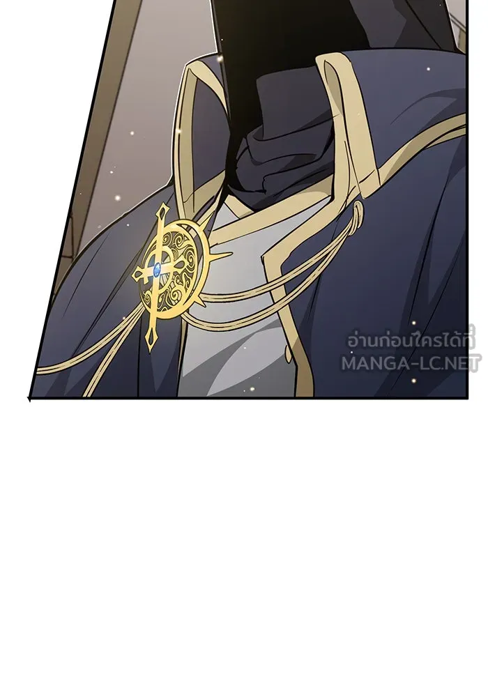 จอมเวทเกิดใหม่ในรอบ 66666 ปี ตอนที่ 29 รูปที่ 195