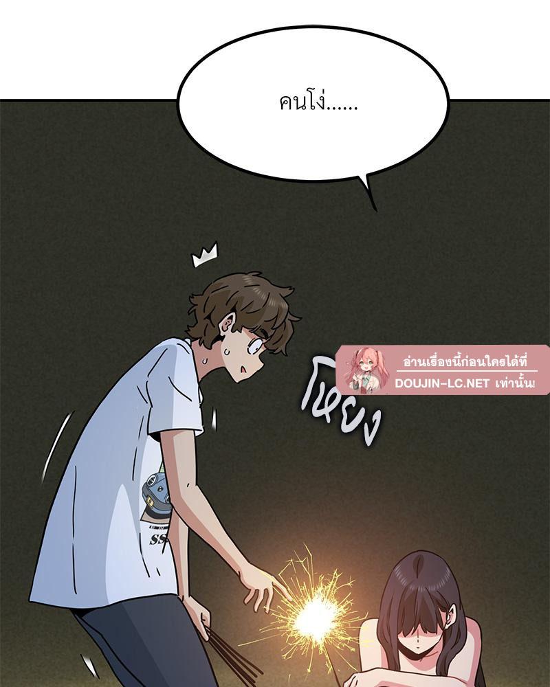 Doujin-Lc- อ่าน โดจิน มังฮวา เกาหลี ญี่ปุ่น จีน แปลไทย A Turning Point Raw ตอนที่ 1 2 3 4 5 6 7 8 9 10 11 12 13 14 ฟรี ไม่มีโฆษณา อ่าน โดจิน Manhwa เกาหลี ญี่ปุ่น จีน เรามีครบ คัดมาให้เน้นๆ โดจิน 18+ รับประกันความฟินโดย  Doujin Lc