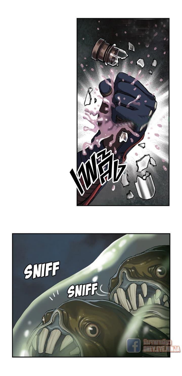 Manga-lc-com อ่านมังงะ อ่านการ์ตูน ออนไลน์ ฟรี Leviathan เลวีอาธาน อสูรกายใต้สมุทร ตอนที่ 1 2 3 4 5 6 7 8 9 10 11 12 13 14 ฟรี ไม่มีโฆษณา Manga-lc - อ่าน มังงะ อ่าน การ์ตูน ออนไลน์ อ่านมังงะ ฟรี