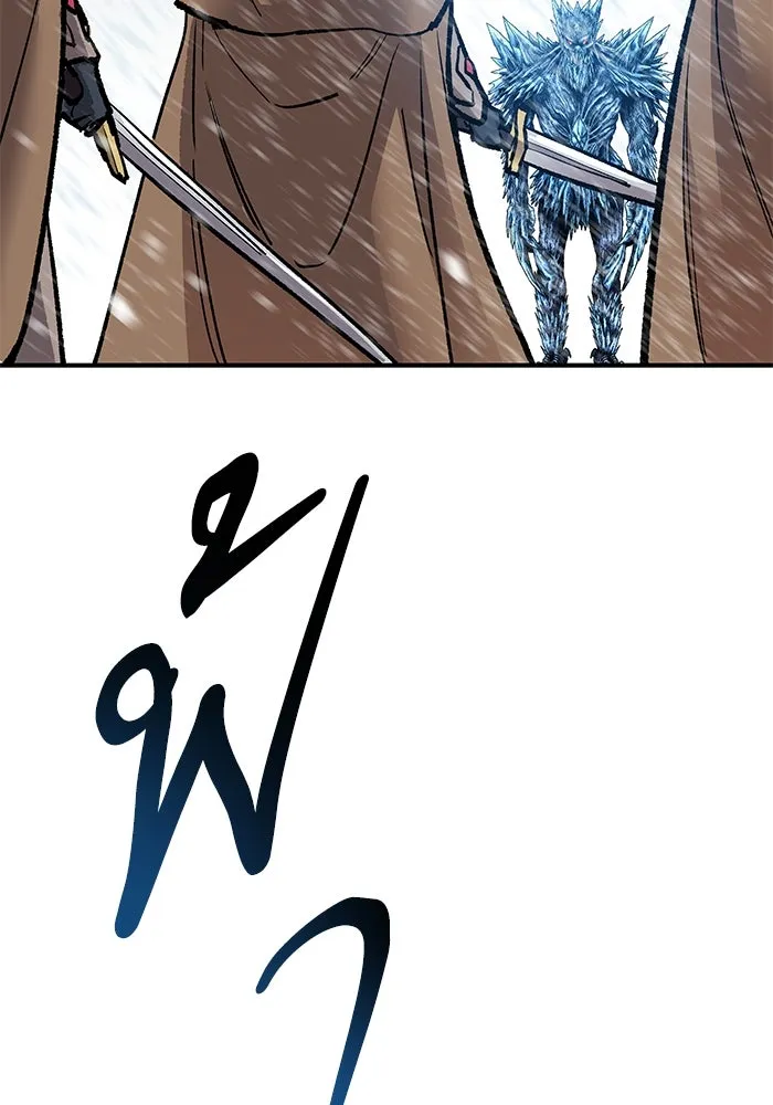 ยอดคนเลเวลทะลุ ตอนที่ 17 ฟรอซน่าเรด (3) รูปที่ 8