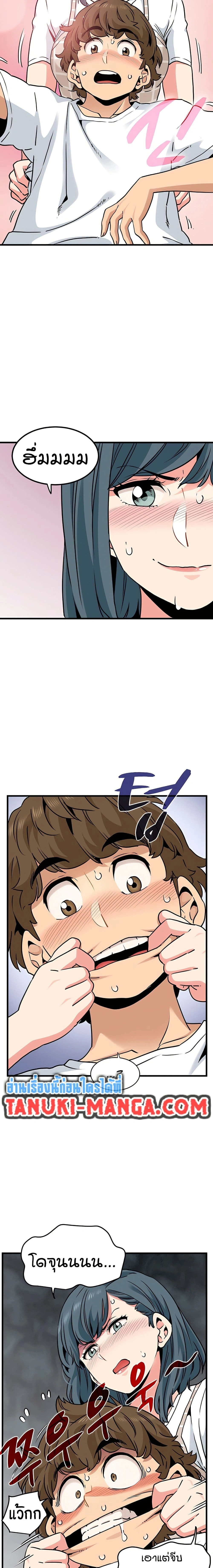 Doujin-Lc- อ่าน โดจิน มังฮวา เกาหลี ญี่ปุ่น จีน แปลไทย The Turning Point จุดเปลี่ยน ตอนที่ 1 2 3 4 5 6 7 8 9 10 11 12 13 14 ฟรี ไม่มีโฆษณา อ่าน โดจิน Manhwa เกาหลี ญี่ปุ่น จีน เรามีครบ คัดมาให้เน้นๆ โดจิน 18+ รับประกันความฟินโดย  Doujin Lc