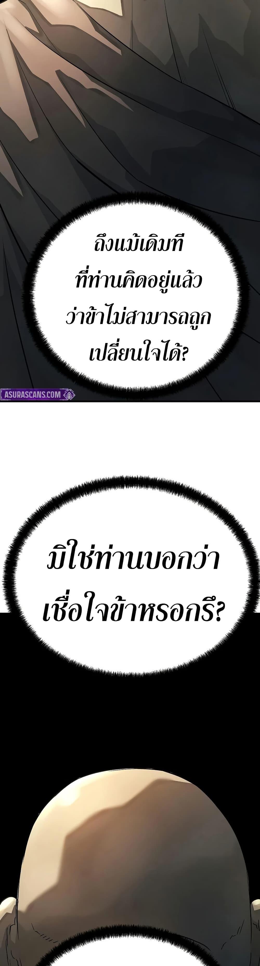 Manga-lc-com อ่านมังงะ อ่านการ์ตูน ออนไลน์ ฟรี Absolute Regression ตอนที่ 1 2 3 4 5 6 7 8 9 10 11 12 13 14 ฟรี ไม่มีโฆษณา Manga-lc - อ่าน มังงะ อ่าน การ์ตูน ออนไลน์ อ่านมังงะ ฟรี
