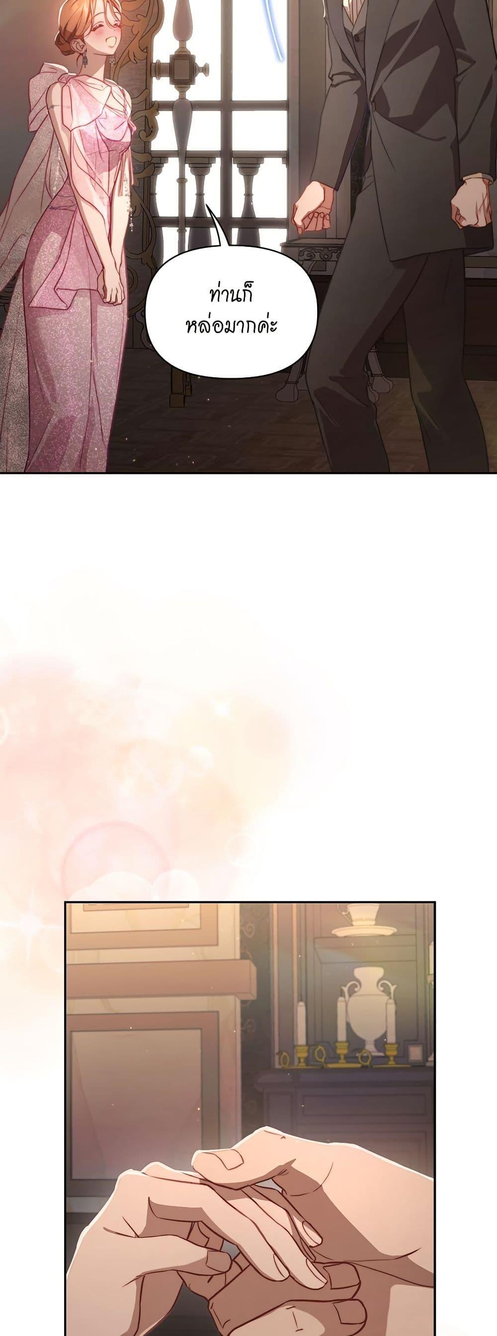 Manga-lc-com อ่านมังงะ อ่านการ์ตูน ออนไลน์ ฟรี Lucia ตอนที่ 1 2 3 4 5 6 7 8 9 10 11 12 13 14 ฟรี ไม่มีโฆษณา Manga-lc - อ่าน มังงะ อ่าน การ์ตูน ออนไลน์ อ่านมังงะ ฟรี