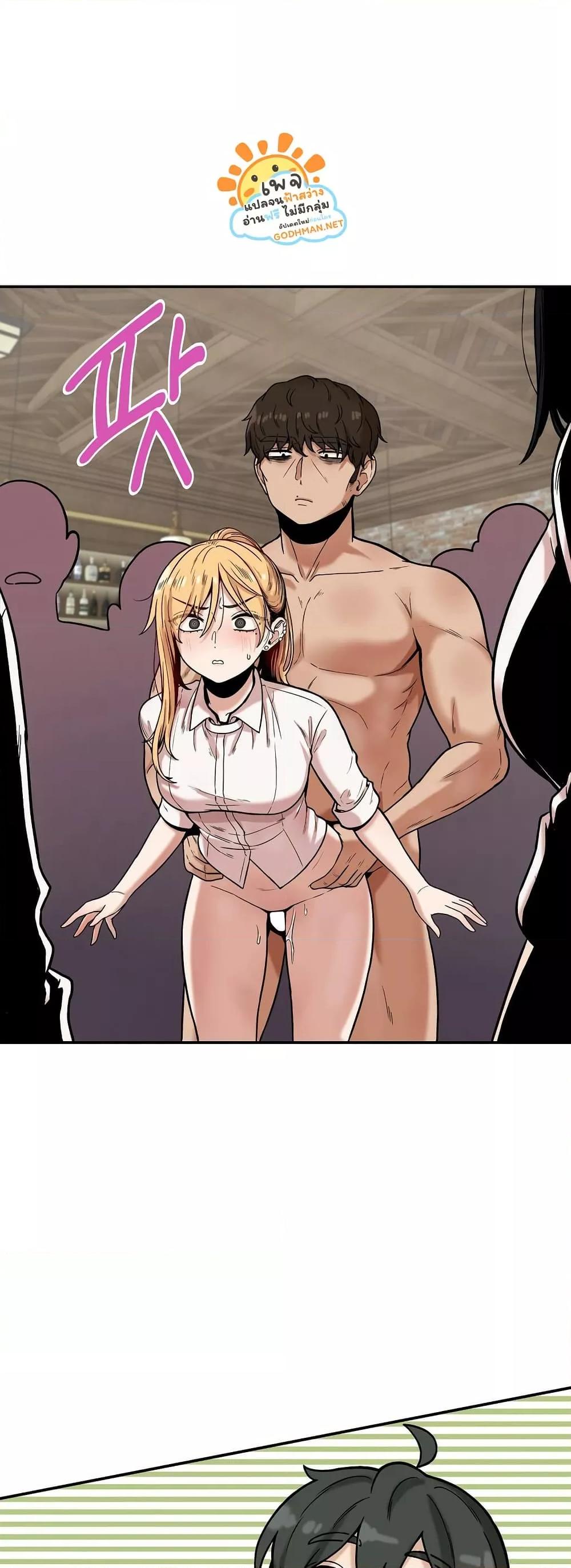 Doujin-Lc- อ่าน โดจิน มังฮวา เกาหลี ญี่ปุ่น จีน แปลไทย An Invisible Kiss ตอนที่ 1 2 3 4 5 6 7 8 9 10 11 12 13 14 ฟรี ไม่มีโฆษณา อ่าน โดจิน Manhwa เกาหลี ญี่ปุ่น จีน เรามีครบ คัดมาให้เน้นๆ โดจิน 18+ รับประกันความฟินโดย  Doujin Lc