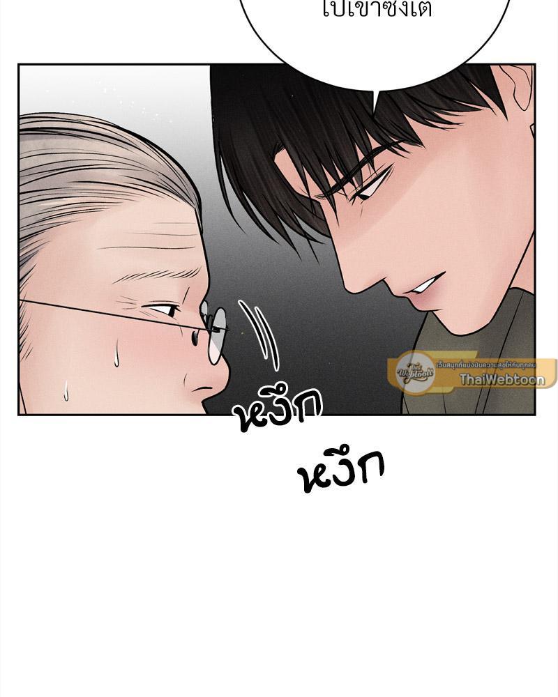 Doujin-Lc- อ่าน โดจิน มังฮวา เกาหลี ญี่ปุ่น จีน แปลไทย Payment for the Ride ตอนที่ 1 2 3 4 5 6 7 8 9 10 11 12 13 14 ฟรี ไม่มีโฆษณา อ่าน โดจิน Manhwa เกาหลี ญี่ปุ่น จีน เรามีครบ คัดมาให้เน้นๆ โดจิน 18+ รับประกันความฟินโดย  Doujin Lc