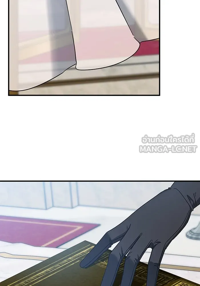 ครอบครัวพรรค์นั้น ฉันไม่มีวันกลับไป ตอนที่ 48 รูปที่ 99