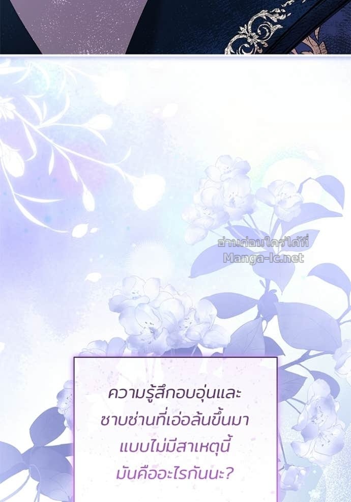 Doujin-Lc- อ่าน โดจิน มังฮวา เกาหลี ญี่ปุ่น จีน แปลไทย ชายาคนสุดท้ายของเจ้าชายไร้หัวใจ ตอนที่ 1 2 3 4 5 6 7 8 9 10 11 12 13 14 ฟรี ไม่มีโฆษณา อ่าน โดจิน Manhwa เกาหลี ญี่ปุ่น จีน เรามีครบ คัดมาให้เน้นๆ โดจิน 18+ รับประกันความฟินโดย Doujin Lc