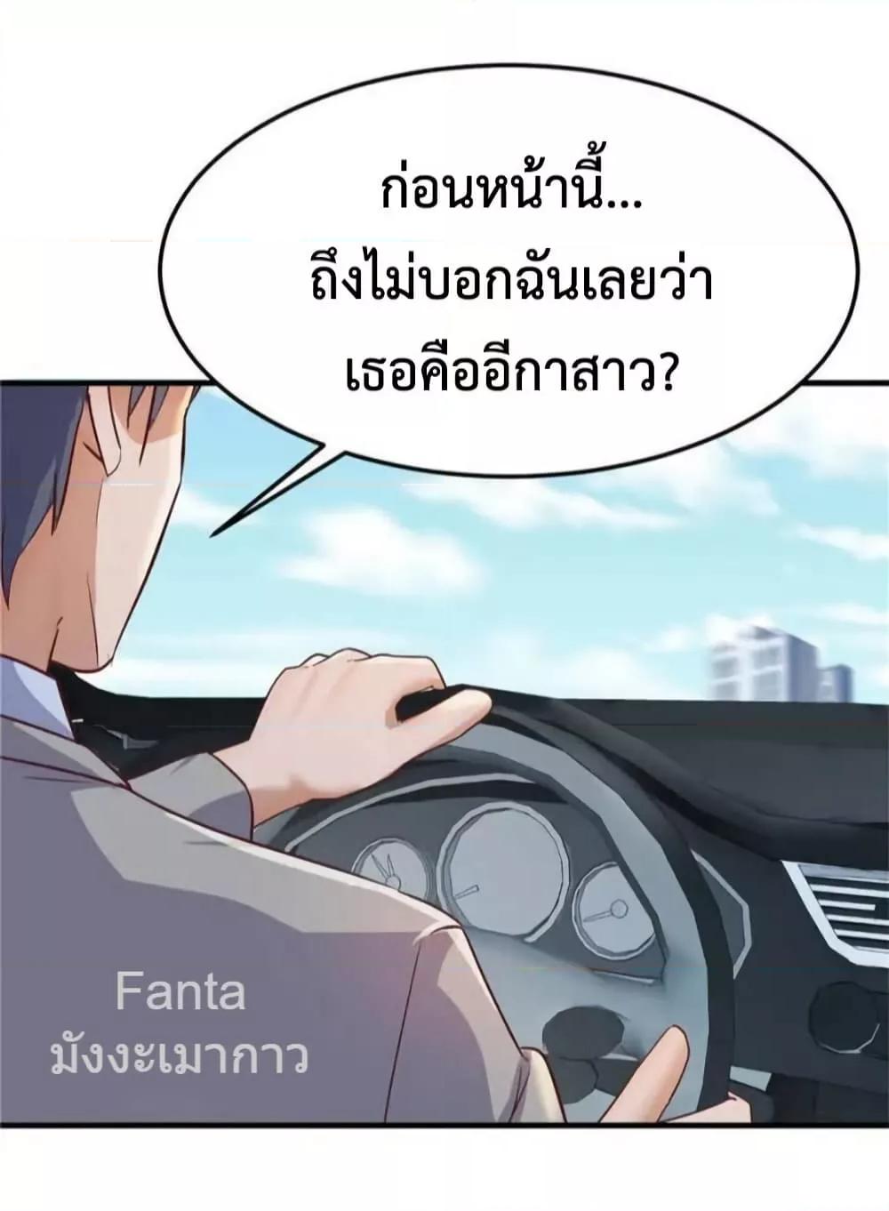 Manga-lc-com อ่านมังงะ อ่านการ์ตูน ออนไลน์ ฟรี MyTwinGirlfri ตอนที่ 1 2 3 4 5 6 7 8 9 10 11 12 13 14 ฟรี ไม่มีโฆษณา Manga-lc - อ่าน มังงะ อ่าน การ์ตูน ออนไลน์ อ่านมังงะ ฟรี