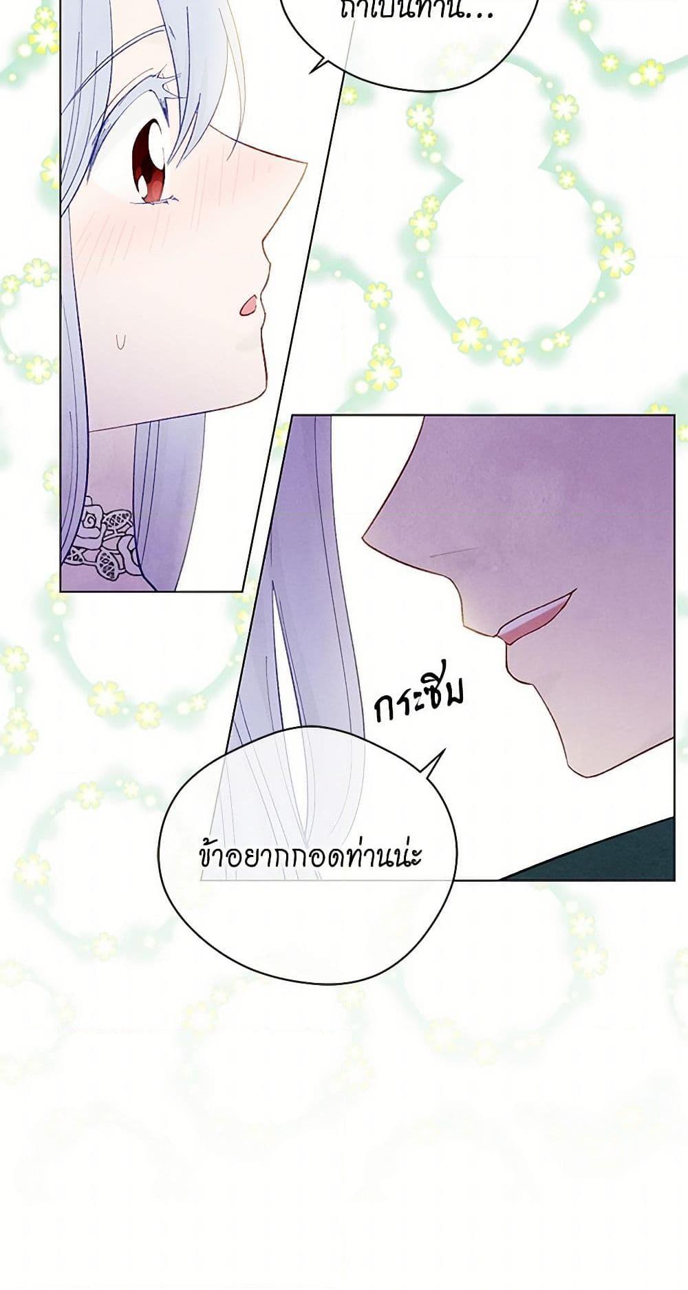 Manga-lc-com อ่านมังงะ อ่านการ์ตูน ออนไลน์ ฟรี Iris – The Lady and Her Smartphone ตอนที่ 1 2 3 4 5 6 7 8 9 10 11 12 13 14 ฟรี ไม่มีโฆษณา Manga-lc - อ่าน มังงะ อ่าน การ์ตูน ออนไลน์ อ่านมังงะ ฟรี