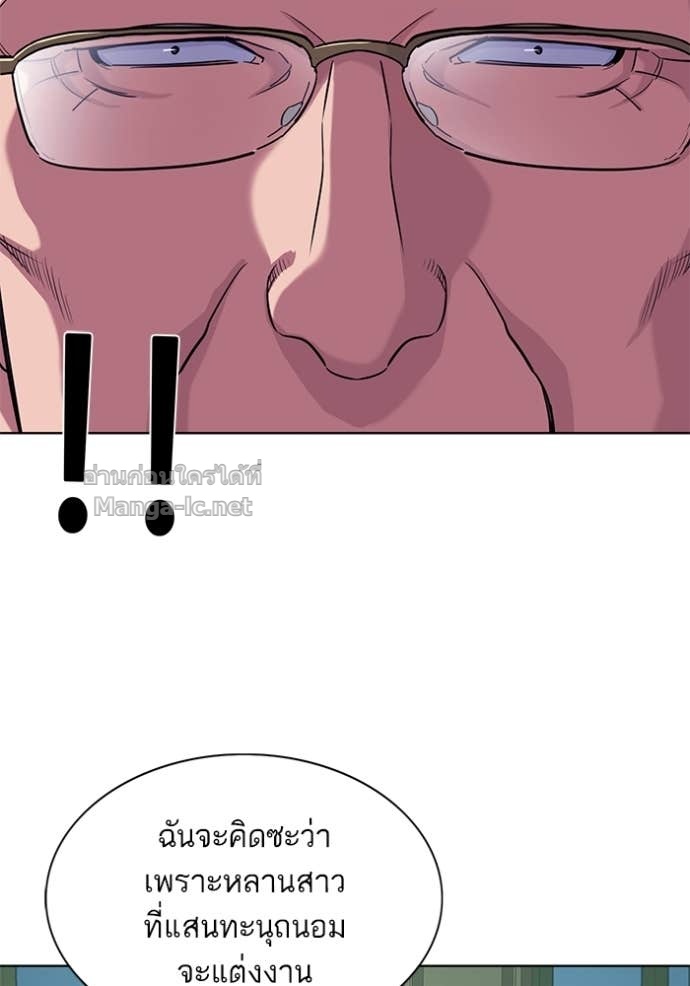 Doujin-Lc- อ่าน โดจิน มังฮวา เกาหลี ญี่ปุ่น จีน แปลไทย Reborn Rich ตอนที่ 1 2 3 4 5 6 7 8 9 10 11 12 13 14 ฟรี ไม่มีโฆษณา อ่าน โดจิน Manhwa เกาหลี ญี่ปุ่น จีน เรามีครบ คัดมาให้เน้นๆ โดจิน 18+ รับประกันความฟินโดย Doujin Lc