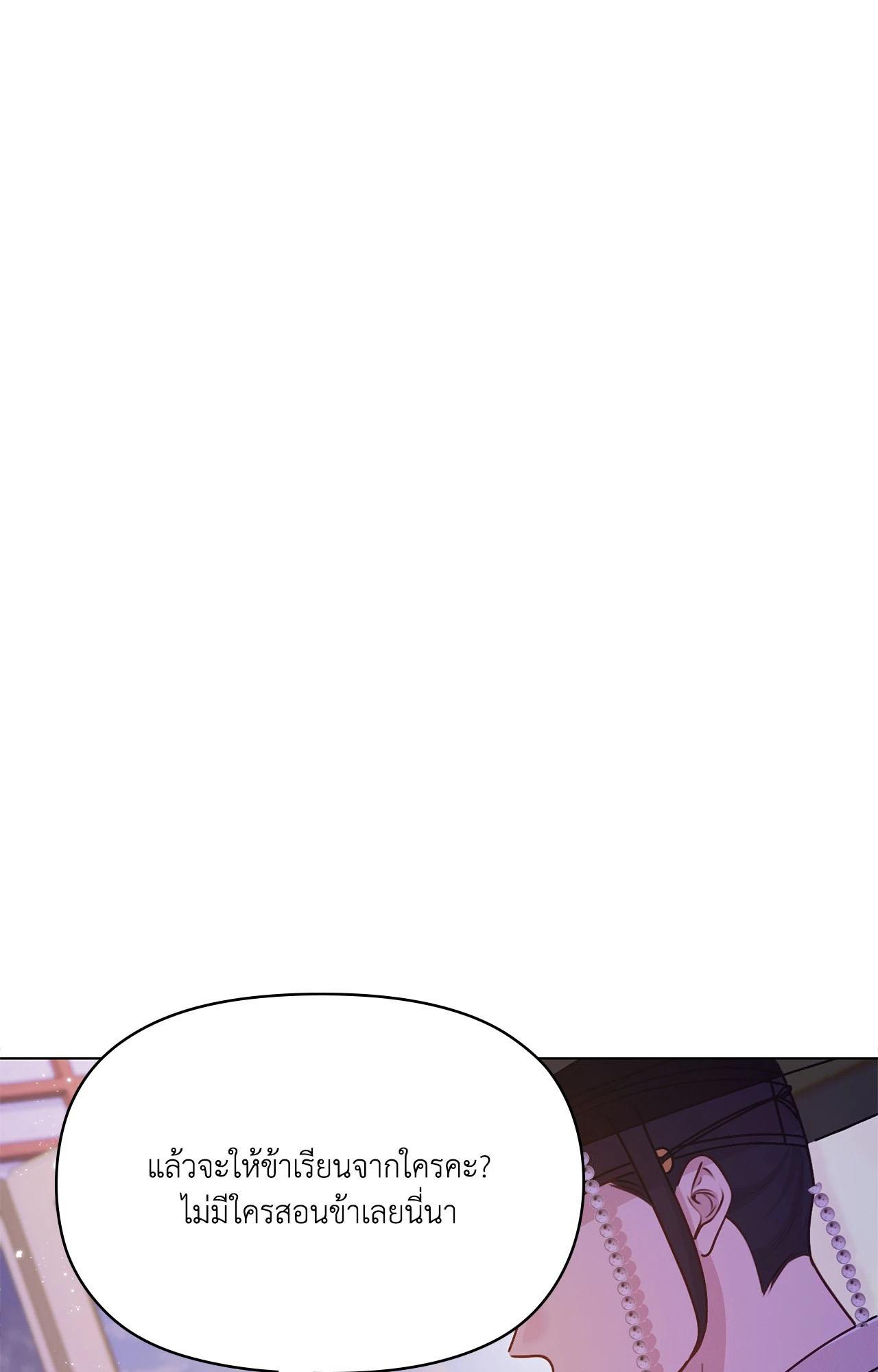 Doujin-Lc- อ่าน โดจิน มังฮวา เกาหลี ญี่ปุ่น จีน แปลไทย ดวงร้าย-ชะตารัก ตอนที่ 1 2 3 4 5 6 7 8 9 10 11 12 13 14 ฟรี ไม่มีโฆษณา อ่าน โดจิน Manhwa เกาหลี ญี่ปุ่น จีน เรามีครบ คัดมาให้เน้นๆ โดจิน 18+ รับประกันความฟินโดย  Doujin Lc