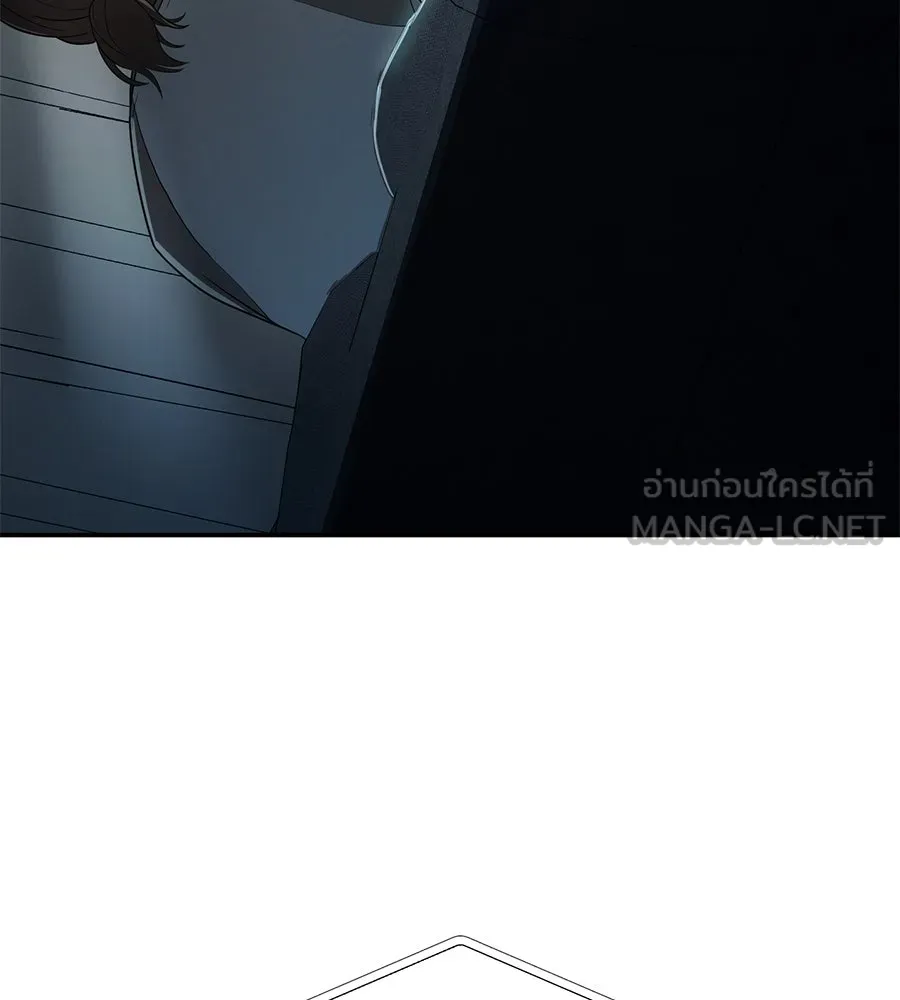 คอลเซ็นเตอร์เปลี่ยนชีวิต ตอนที่ 1 'คังจูฮยอก นักแสดงแห่งชาติ รูปที่ 210