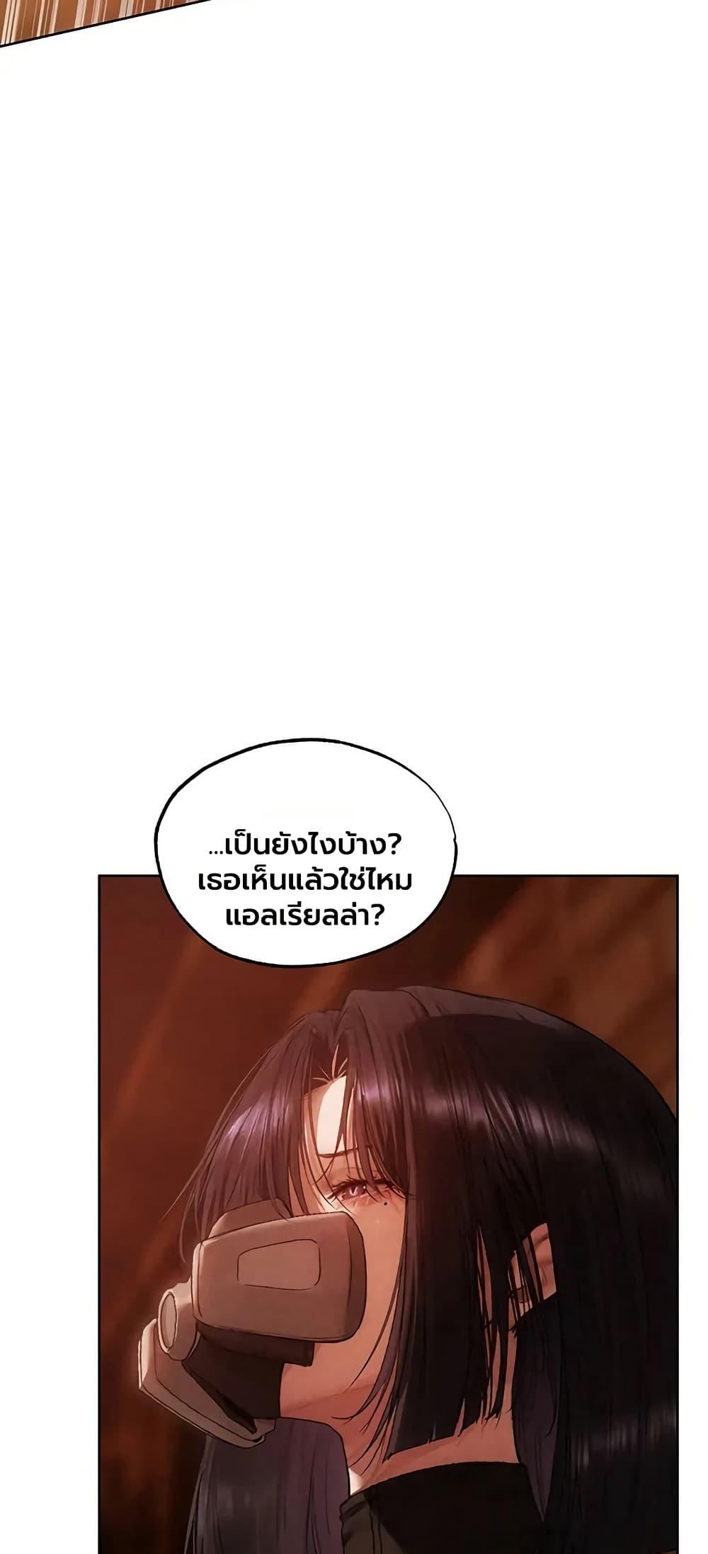 Doujin-Lc- อ่าน โดจิน มังฮวา เกาหลี ญี่ปุ่น จีน แปลไทย MILF Hunting ตอนที่ 1 2 3 4 5 6 7 8 9 10 11 12 13 14 ฟรี ไม่มีโฆษณา อ่าน โดจิน Manhwa เกาหลี ญี่ปุ่น จีน เรามีครบ คัดมาให้เน้นๆ โดจิน 18+ รับประกันความฟินโดย  Doujin Lc