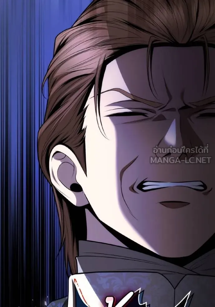 ชาตินี้น้องขอเป็นราช ตอนที่ 126 รูปที่ 147