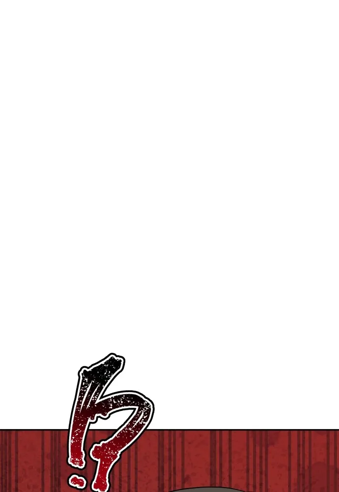 หลานอัจฉริยะของราชาเงินกู้ ตอนที่ 11 รูปที่ 110