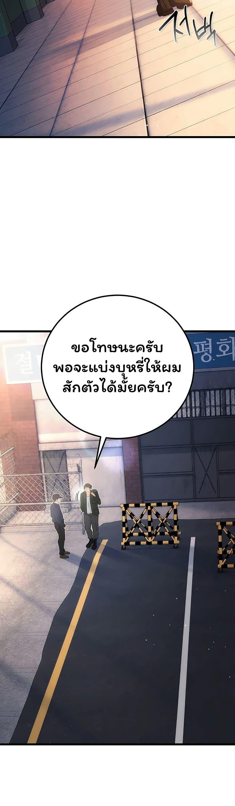 Doujin-Lc- อ่าน โดจิน มังฮวา เกาหลี ญี่ปุ่น จีน แปลไทย Risky Deals ตอนที่ 1 2 3 4 5 6 7 8 9 10 11 12 13 14 ฟรี ไม่มีโฆษณา อ่าน โดจิน Manhwa เกาหลี ญี่ปุ่น จีน เรามีครบ คัดมาให้เน้นๆ โดจิน 18+ รับประกันความฟินโดย  Doujin Lc