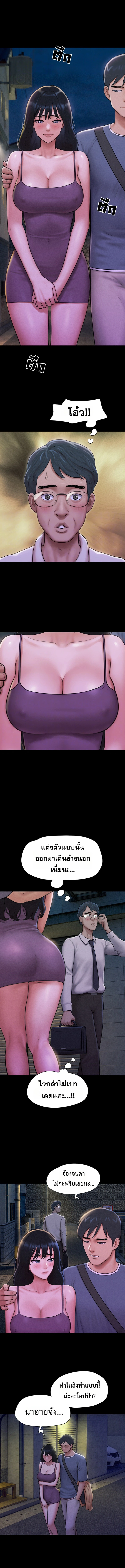 Doujin-Lc- อ่าน โดจิน มังฮวา เกาหลี ญี่ปุ่น จีน แปลไทย Soeun ตอนที่ 1 2 3 4 5 6 7 8 9 10 11 12 13 14 ฟรี ไม่มีโฆษณา อ่าน โดจิน Manhwa เกาหลี ญี่ปุ่น จีน เรามีครบ คัดมาให้เน้นๆ โดจิน 18+ รับประกันความฟินโดย  Doujin Lc
