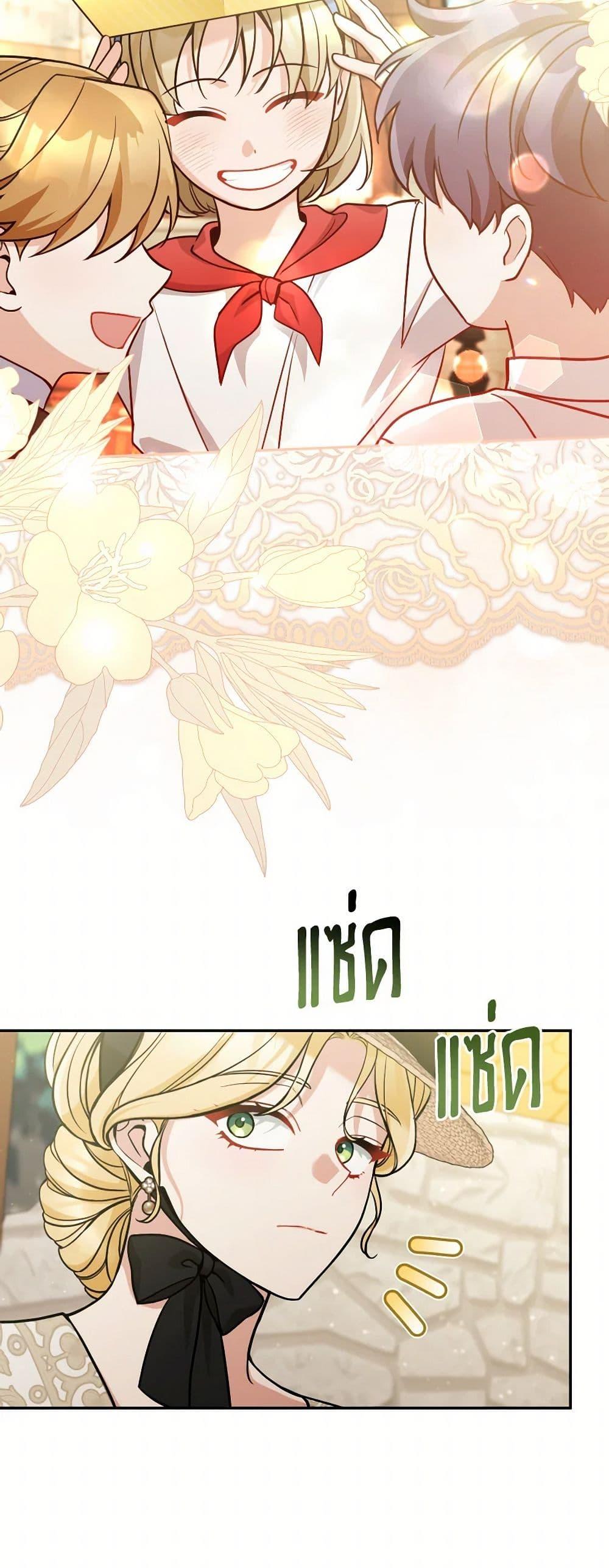 Manga-lc-com อ่านมังงะ อ่านการ์ตูน ออนไลน์ ฟรี Please Don’t Come To The Villainess’ Stationery Store! ตอนที่ 1 2 3 4 5 6 7 8 9 10 11 12 13 14 ฟรี ไม่มีโฆษณา Manga-lc - อ่าน มังงะ อ่าน การ์ตูน ออนไลน์ อ่านมังงะ ฟรี